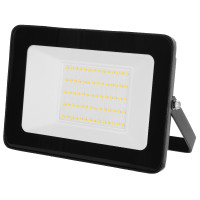 Projecteur extérieur LED sans détecteur de mouvement Kerbl Projecteur extérieur LED sans détecteur de mouvement Kerbl