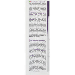 Gel liquide Villate 250g Umbria Equitazione Gel liquide Villate 250g Umbria Equitazione