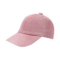 Casquette de baseball HKM Malin Vieux rose
