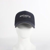 Casquette Antares logo Marine Bleu marine