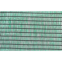 Filet brise-vent... Filet brise-vent...